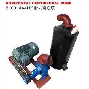 Bomba centrífuga multietapa horitzontal
